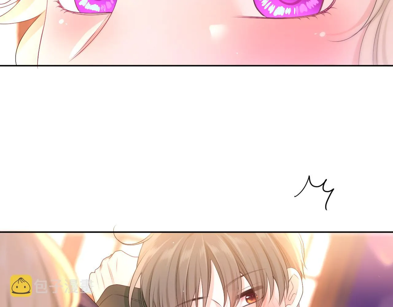 第92话 你怕痒？ 第31页