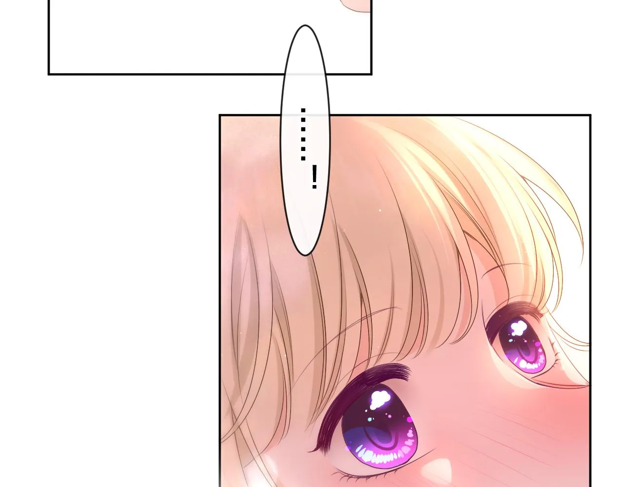 第92话 你怕痒？ 第48页