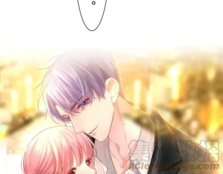 第95话 她可是妹妹啊 第10页