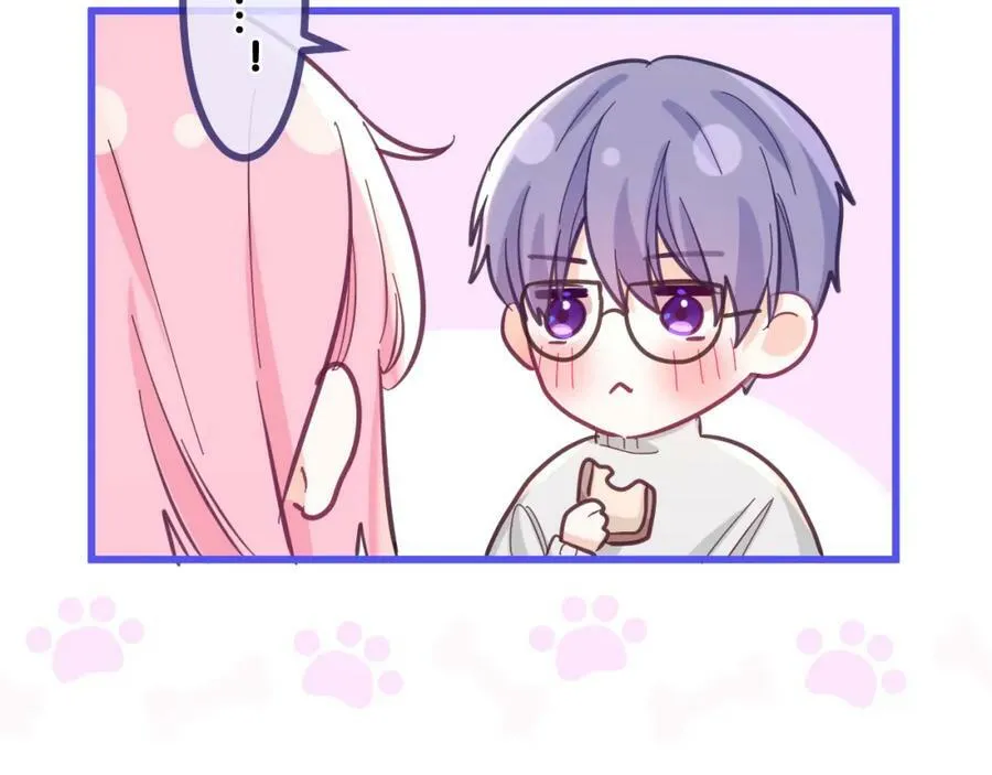 第95话 她可是妹妹啊 第33页