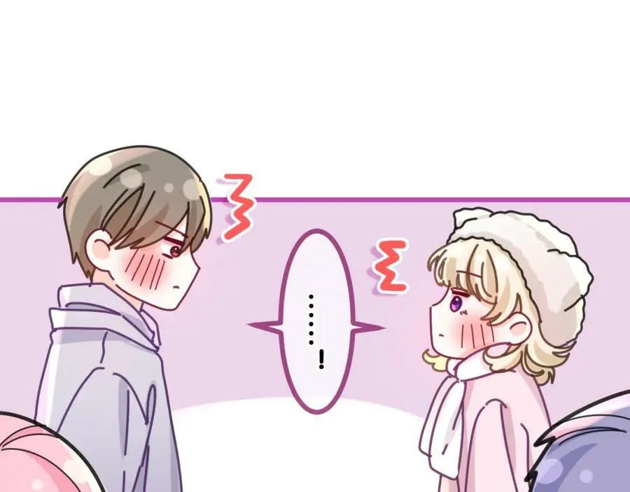 第95话 她可是妹妹啊 第44页