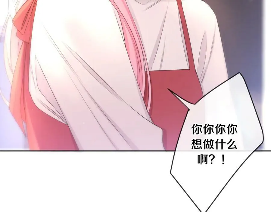 第95话 她可是妹妹啊 第65页