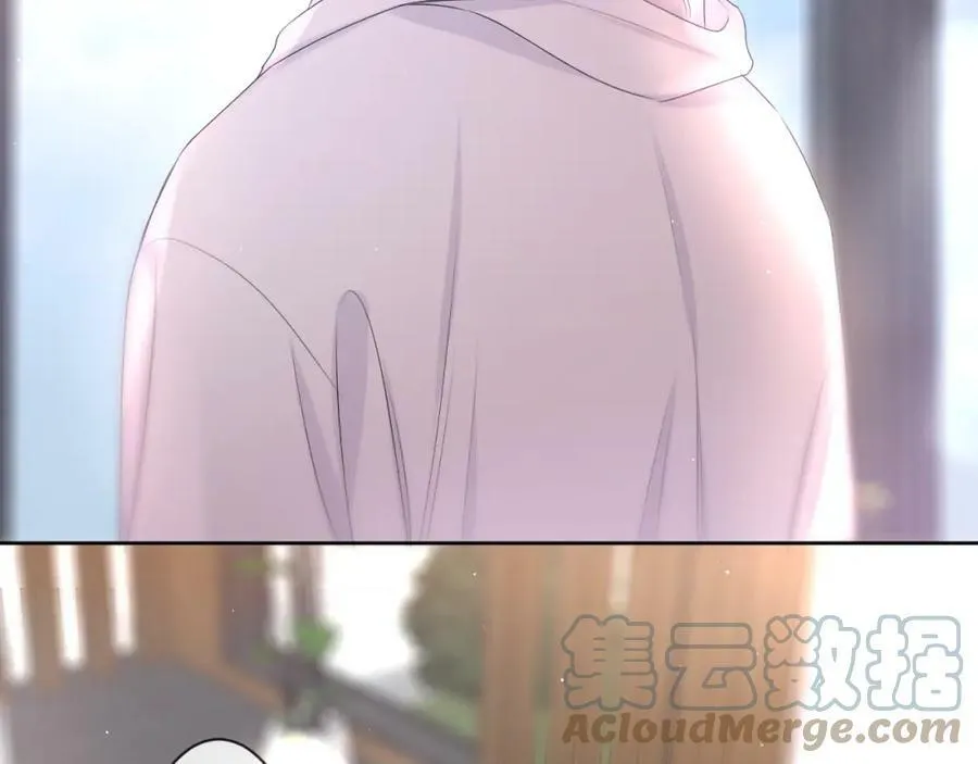 第95话 她可是妹妹啊 第76页