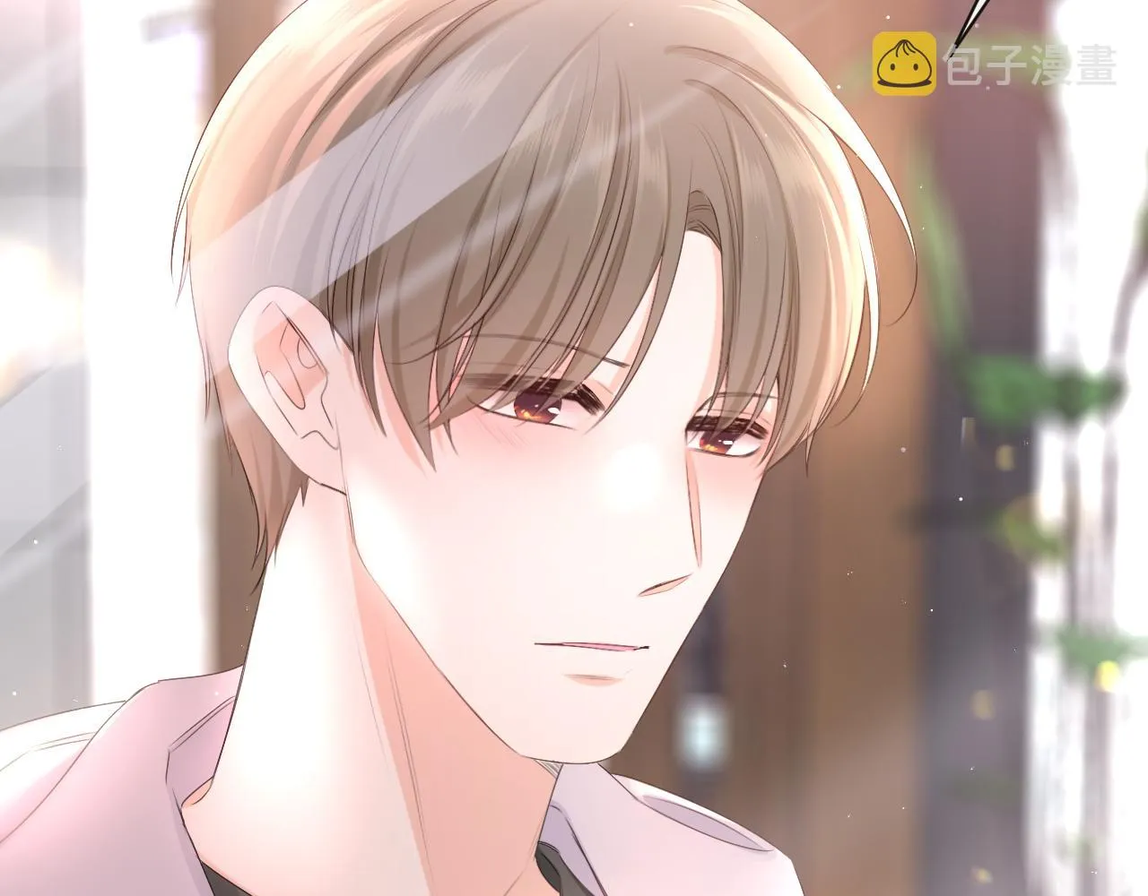 第96话 我只是妹妹吗？ 第4页