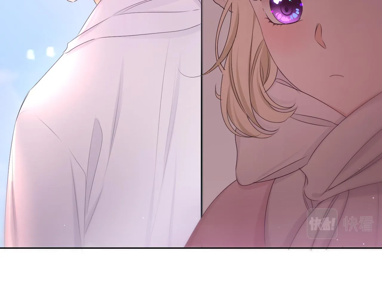 第96话 我只是妹妹吗？ 第11页