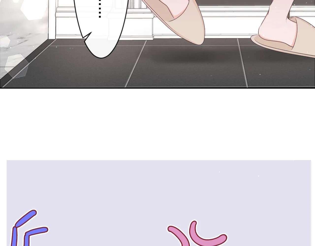 第96话 我只是妹妹吗？ 第14页