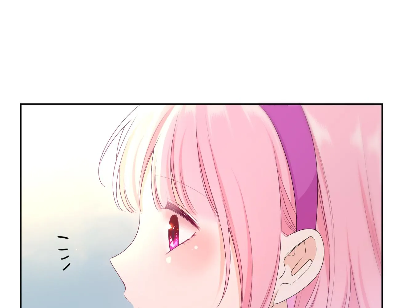 第96话 我只是妹妹吗？ 第38页