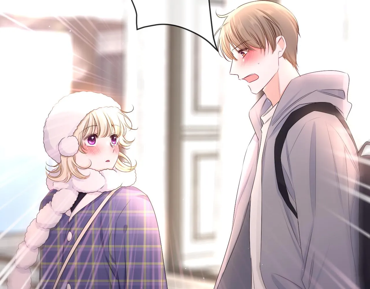 第96话 我只是妹妹吗？ 第80页