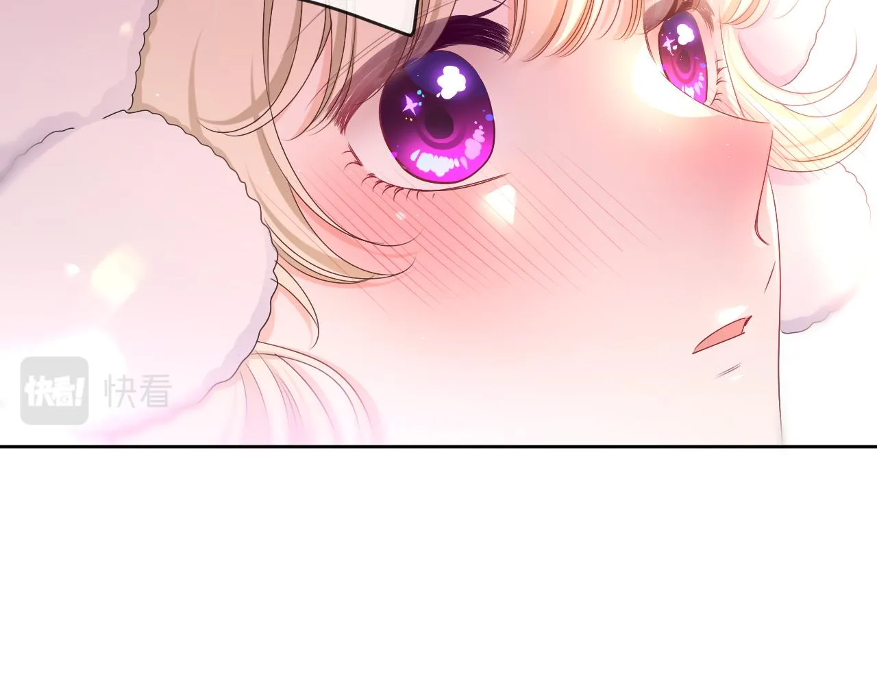 第96话 我只是妹妹吗？ 第82页
