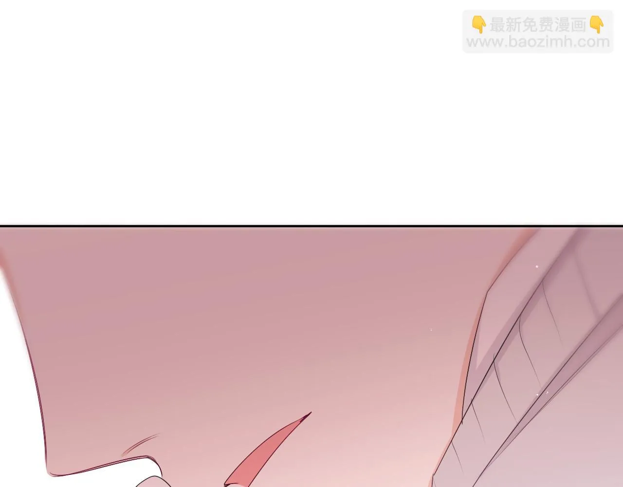 第97话 我会温柔的 第40页