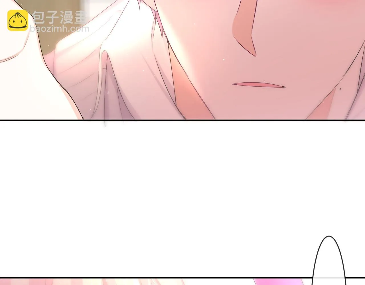 第97话 我会温柔的 第68页