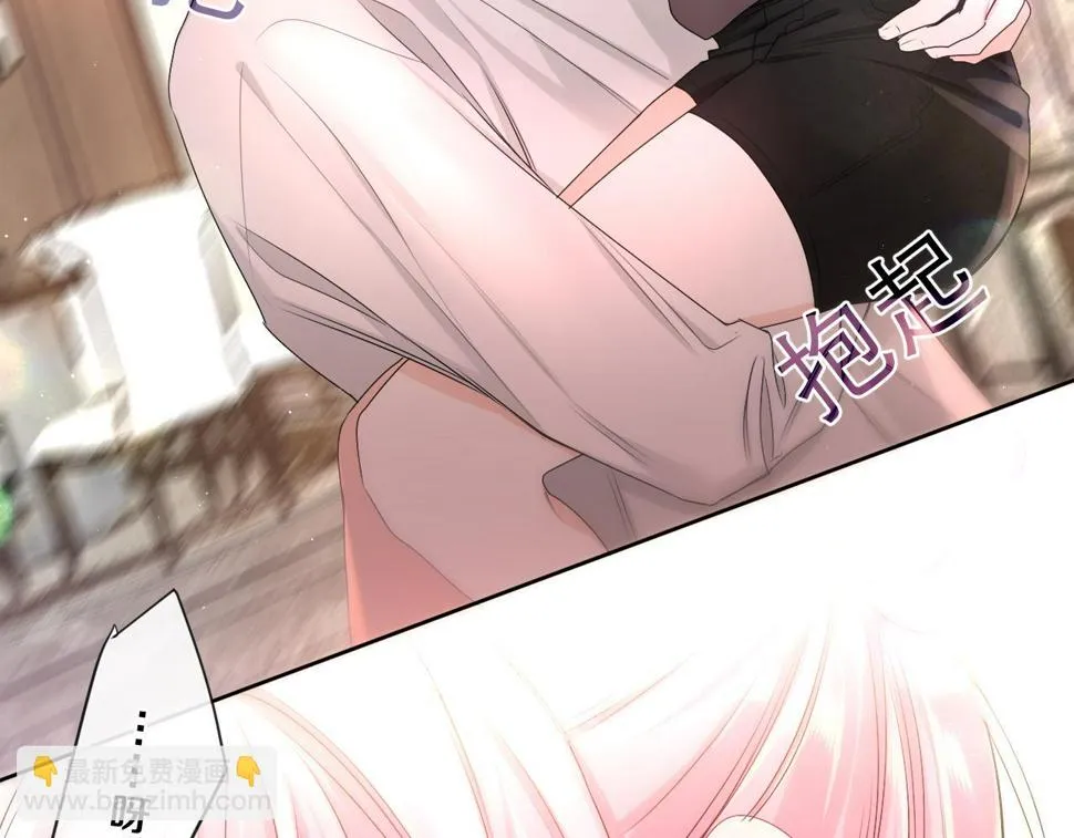 第100话 我们结婚啦！ 第19页
