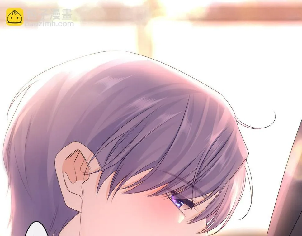 第100话 我们结婚啦！ 第40页