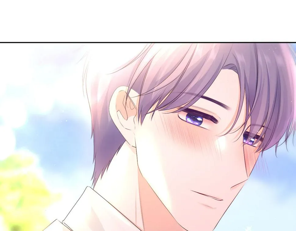 第100话 我们结婚啦！ 第68页