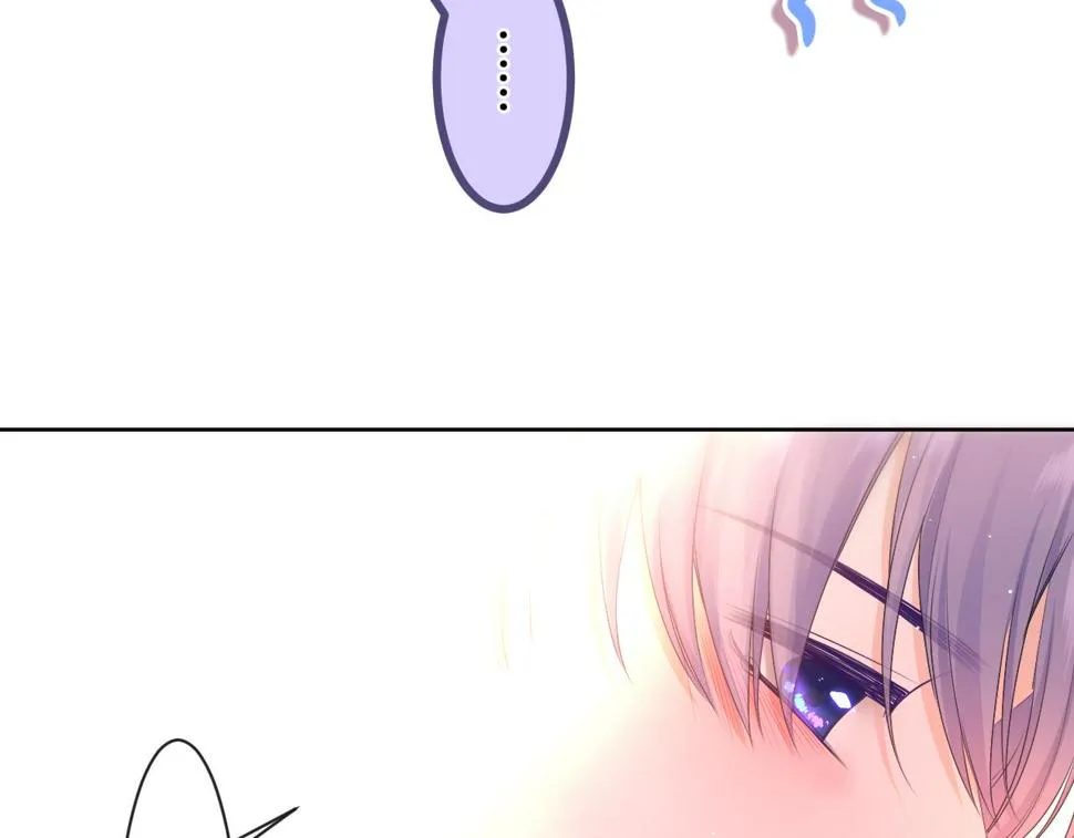 第100话 我们结婚啦！ 第71页