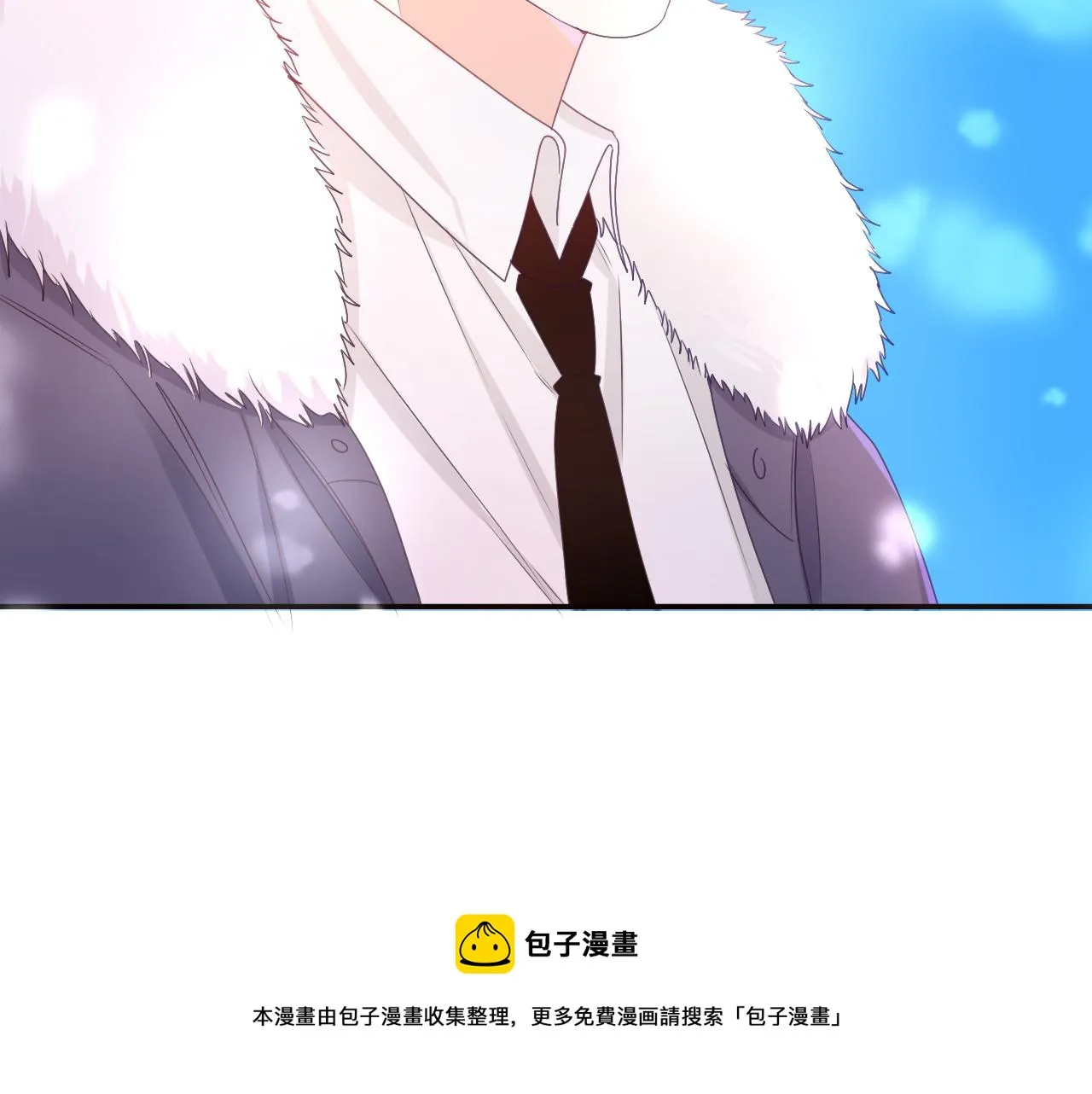 第60话 战友情？ 第49页