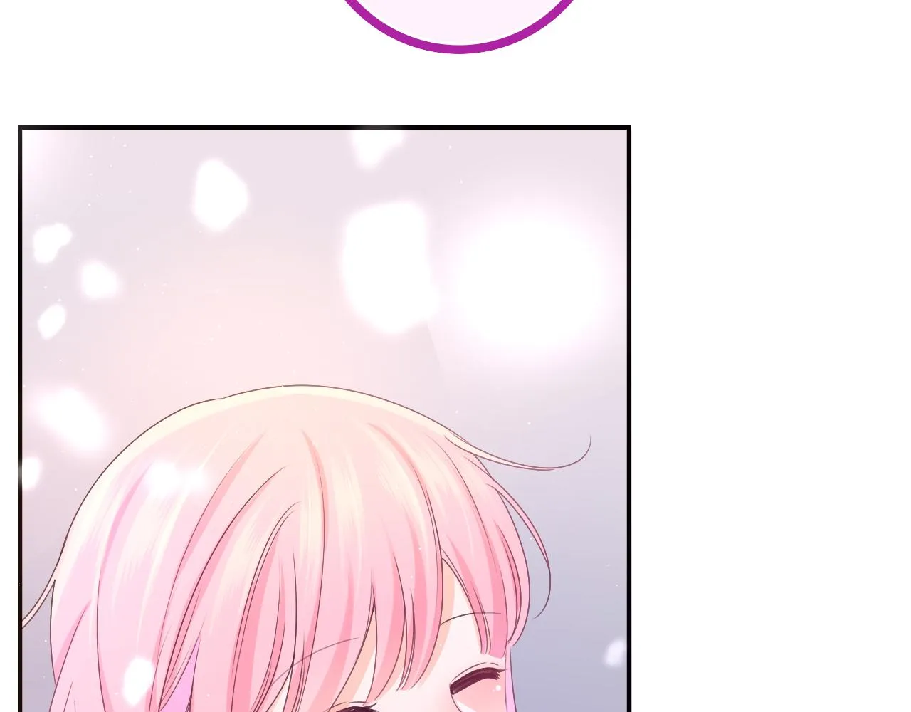 第60话 战友情？ 第84页