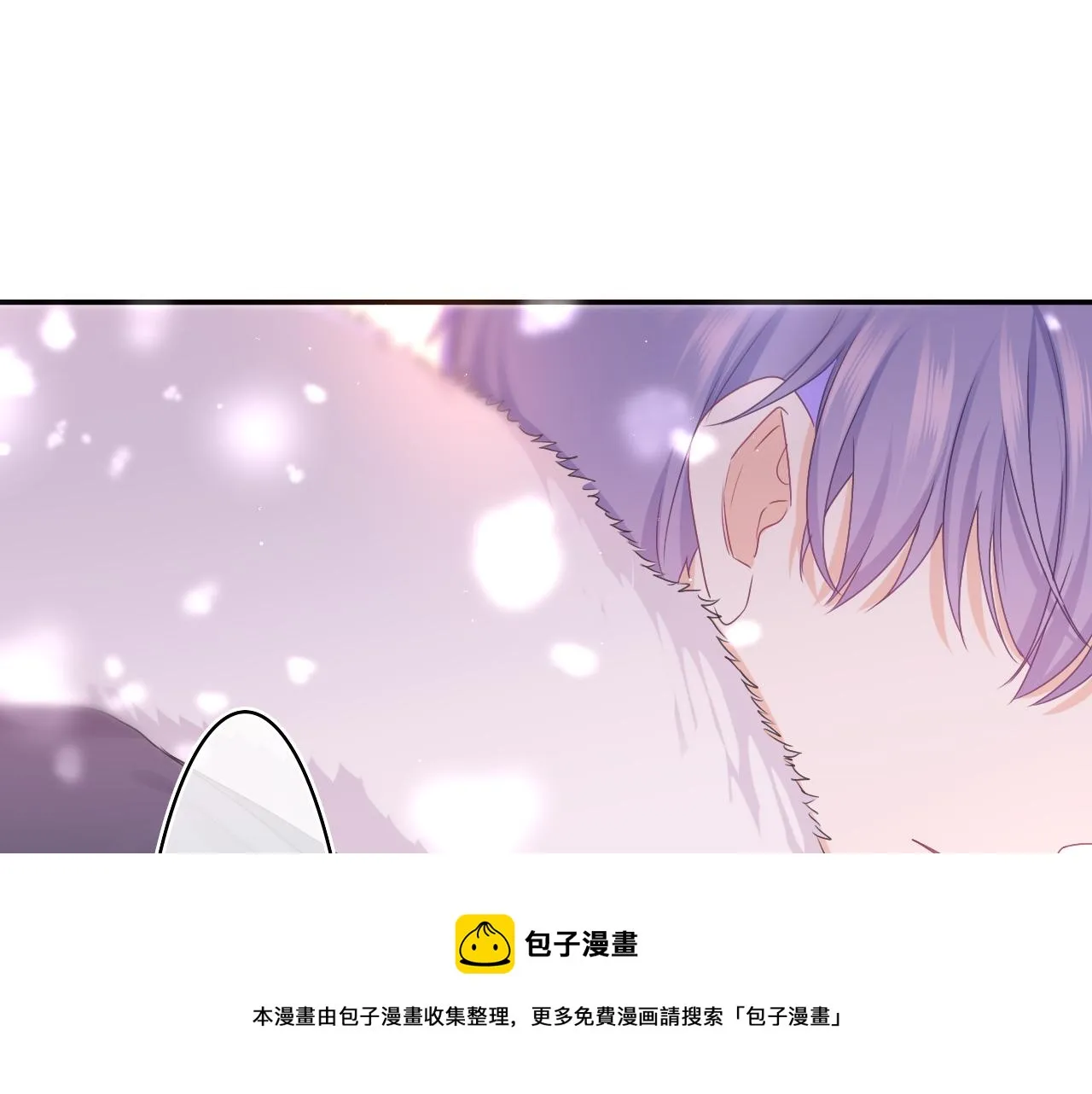 第60话 战友情？ 第97页