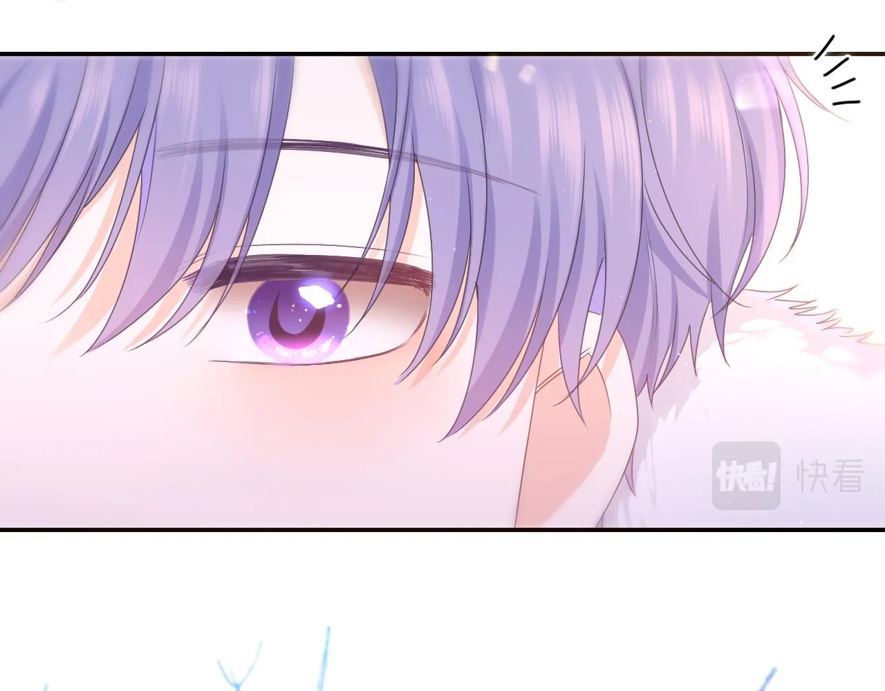 第58话 嗨，树洞同学 第82页