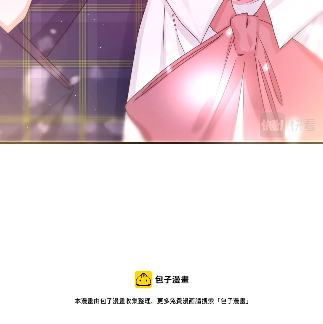 第58话 嗨，树洞同学 第109页