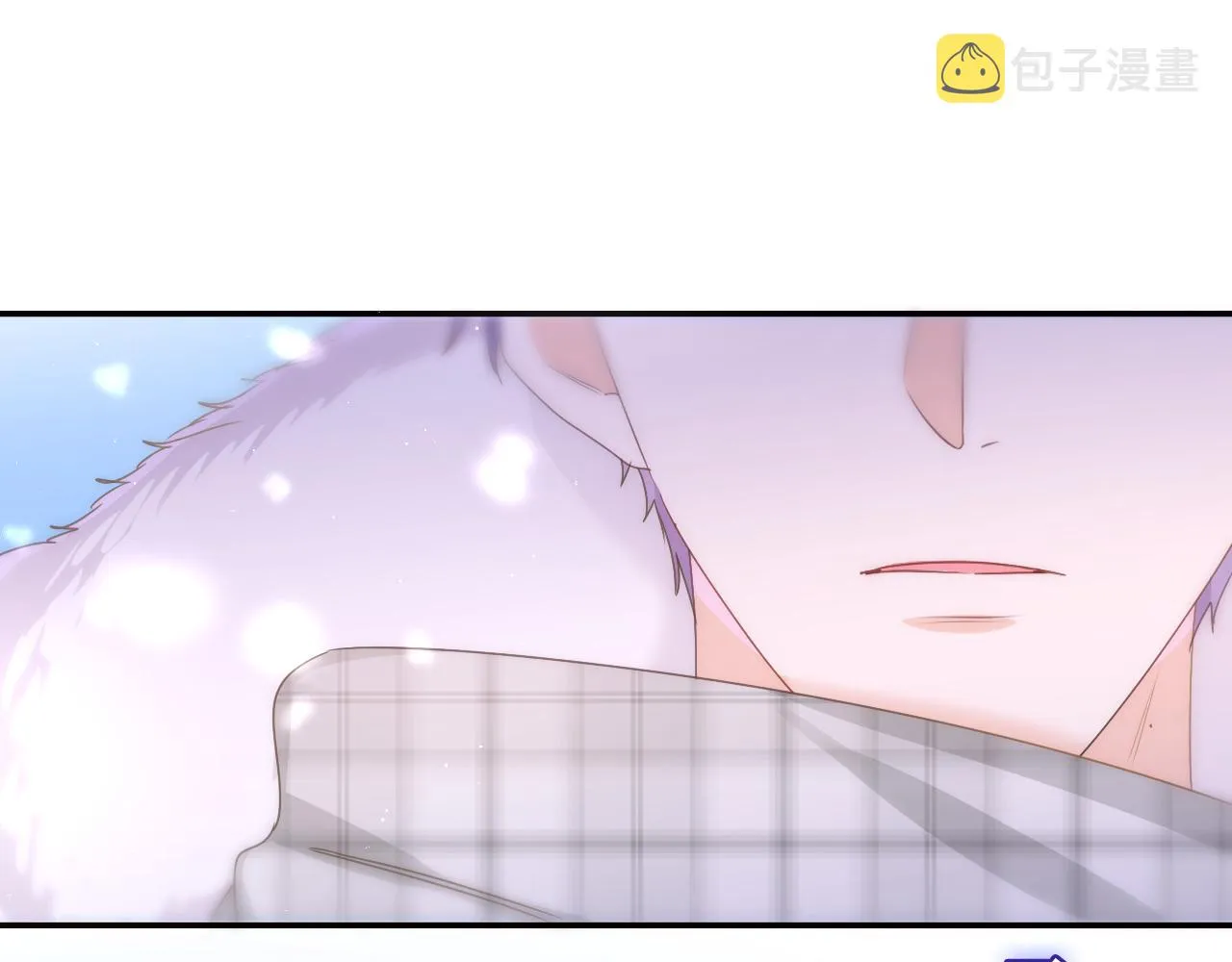 第58话 嗨，树洞同学 第118页