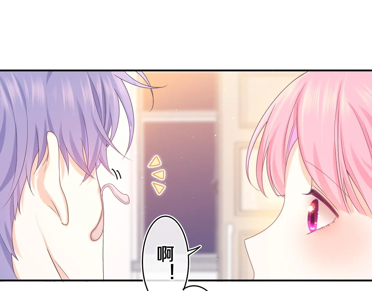 第55话 我俩是认真的 第35页