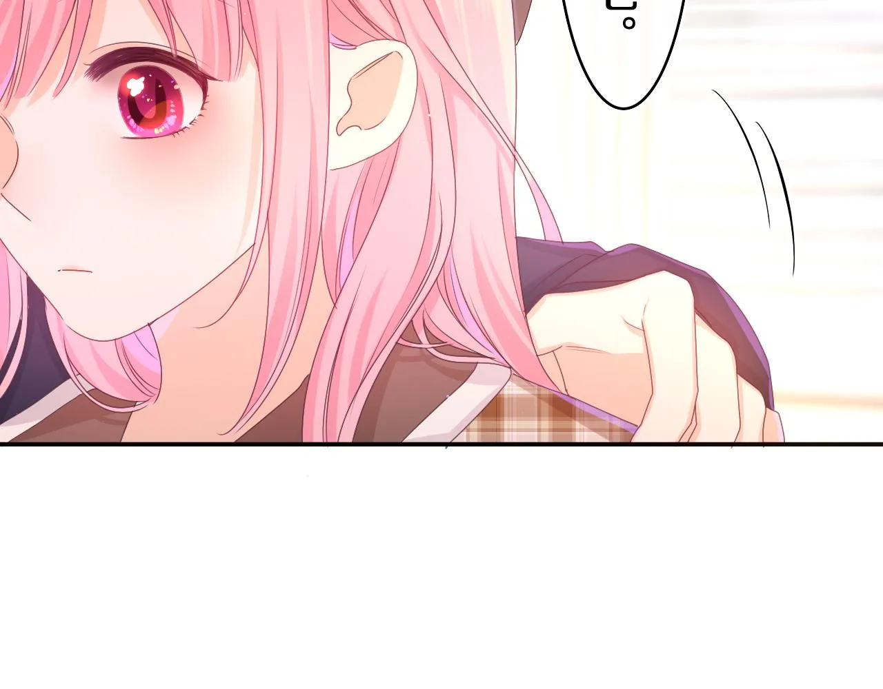 第55话 我俩是认真的 第106页