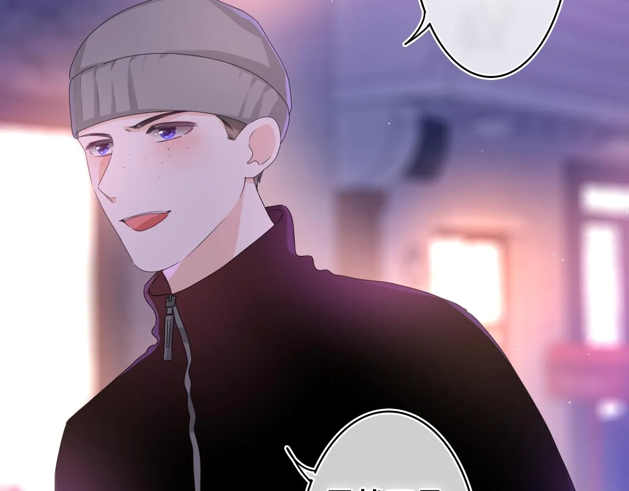 第54话 请不要讨厌我 第11页