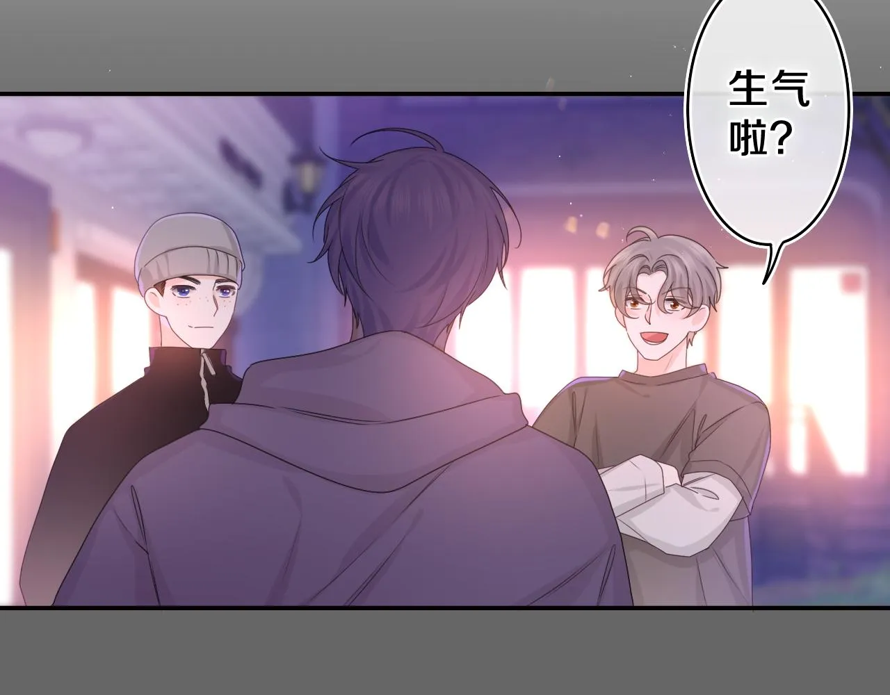 第54话 请不要讨厌我 第31页