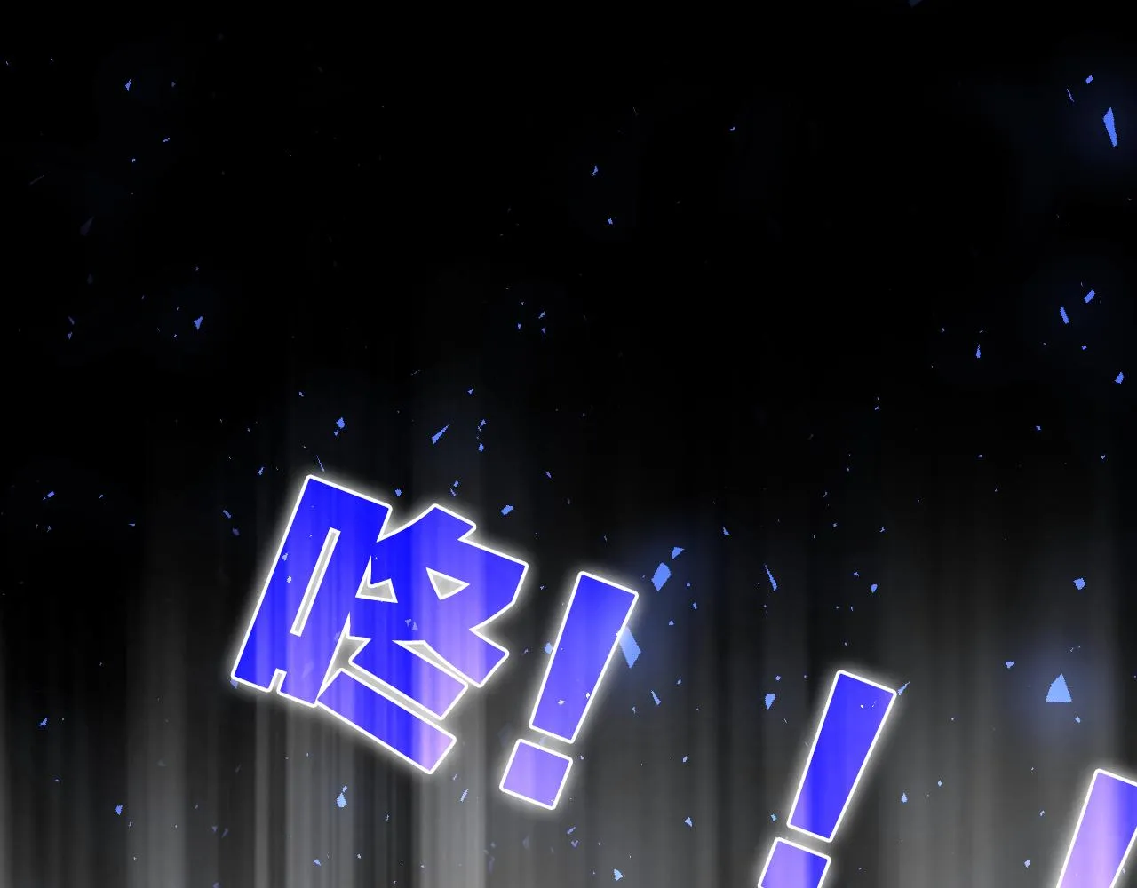第54话 请不要讨厌我 第36页