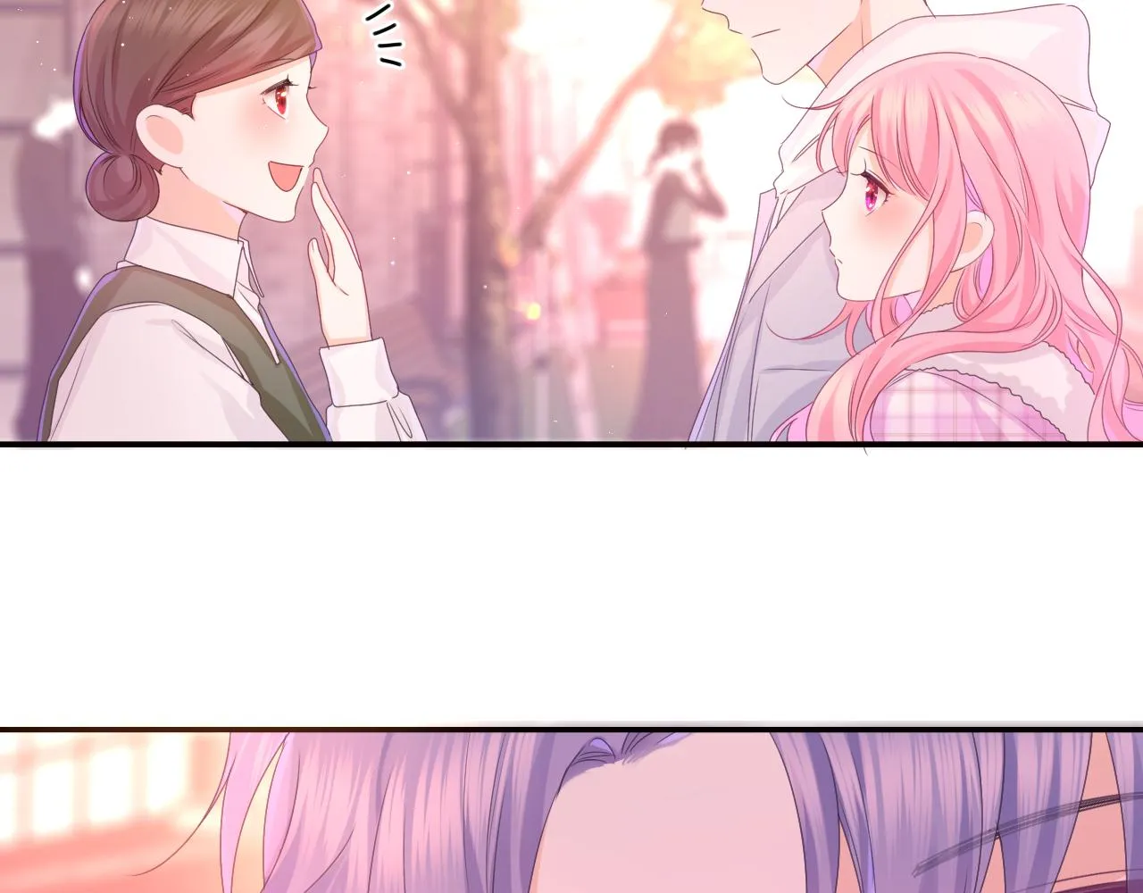 第53话 好久不见啊 第4页