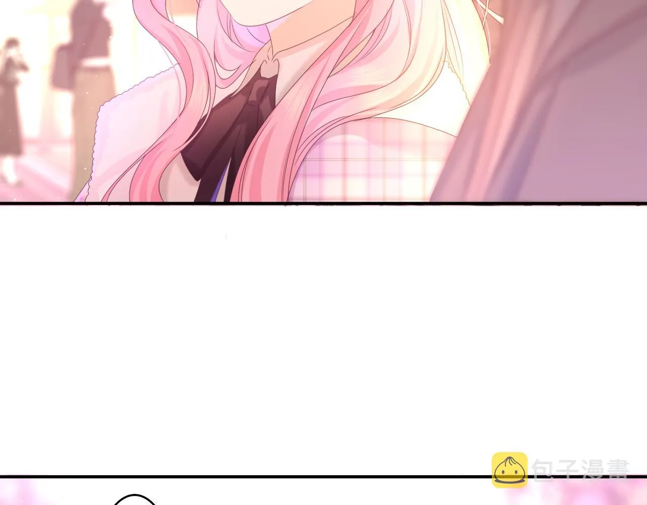 第53话 好久不见啊 第16页