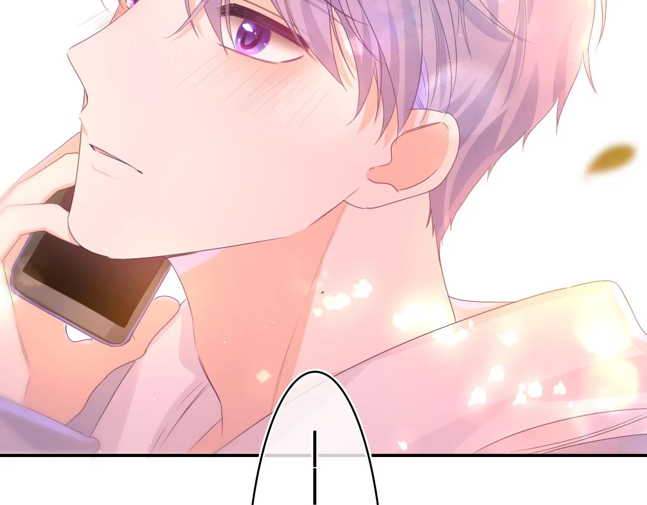 第51话 别碰他 第6页