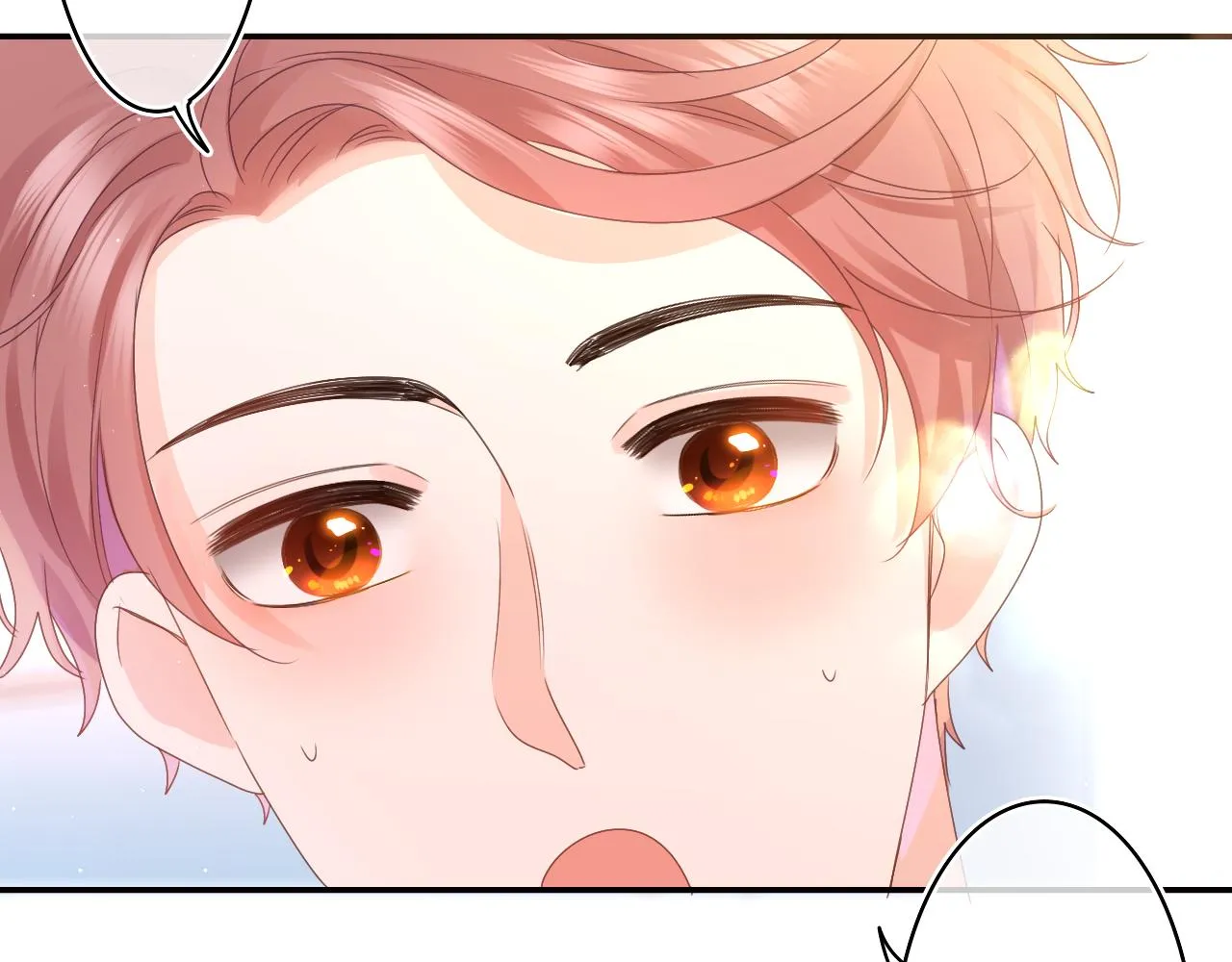 第50话 这次我心动了 第65页