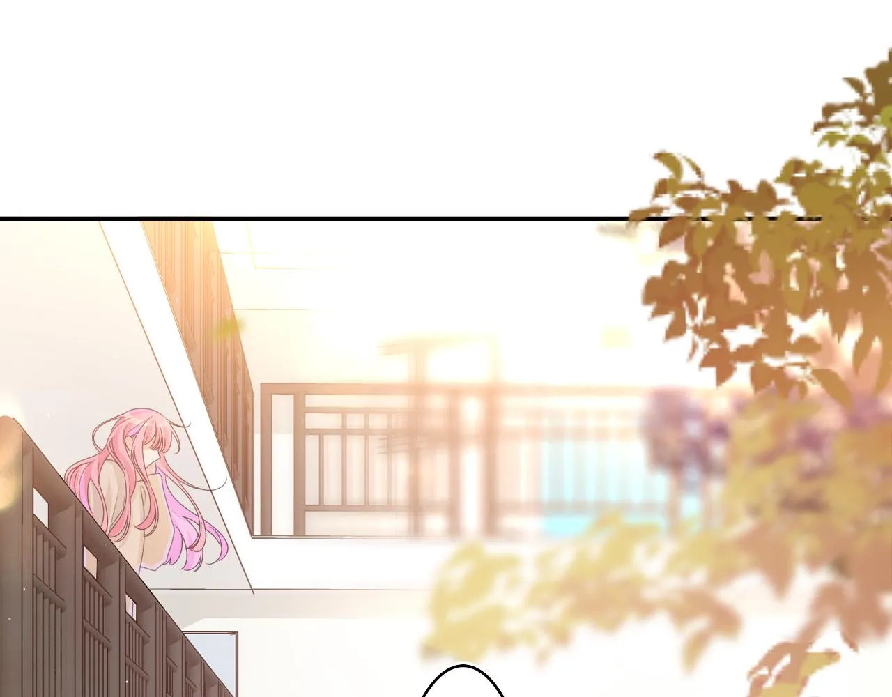 第50话 这次我心动了 第110页