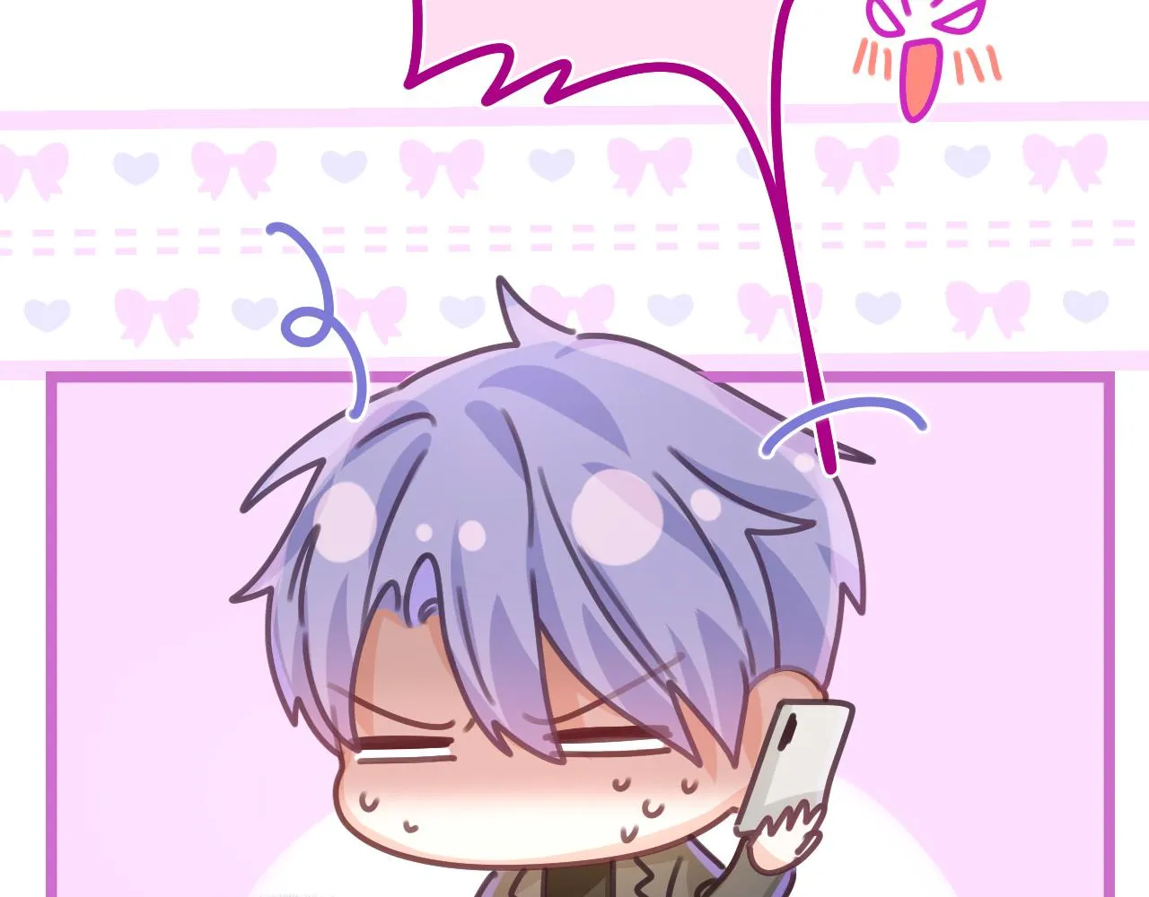 第49话 生日快乐，树洞同学 第49页