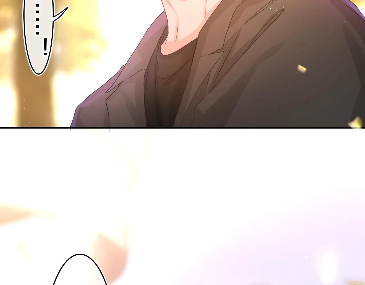 第48话 你算什么男人 第3页