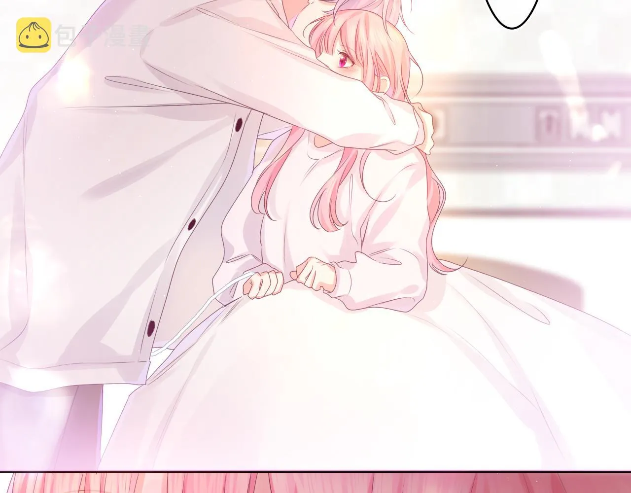 第47话 我的衣服任你弄湿 第3页