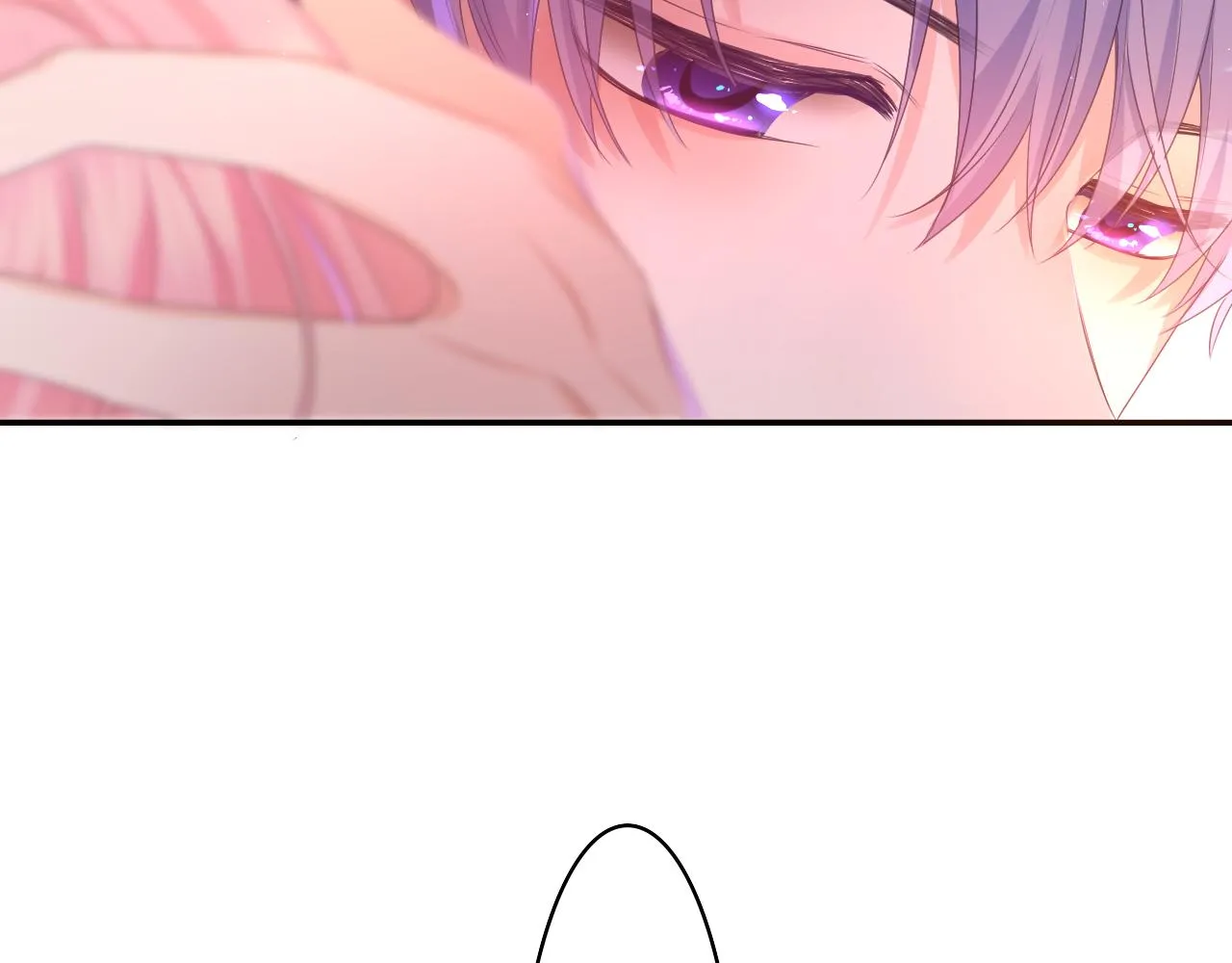 第47话 我的衣服任你弄湿 第6页