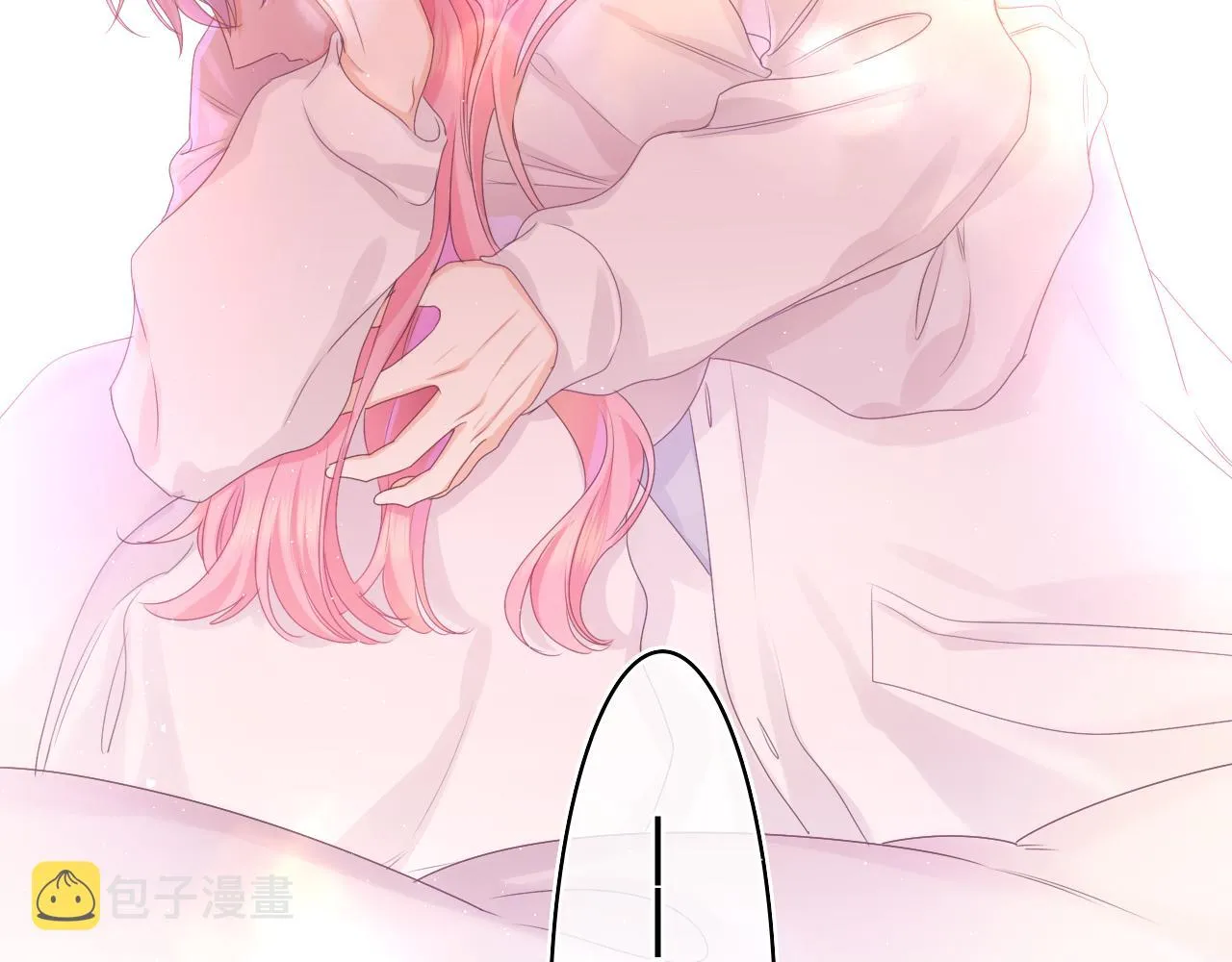 第47话 我的衣服任你弄湿 第8页