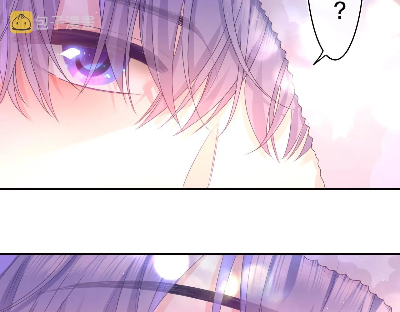 第44话 白鹰快暴露了？ 第3页