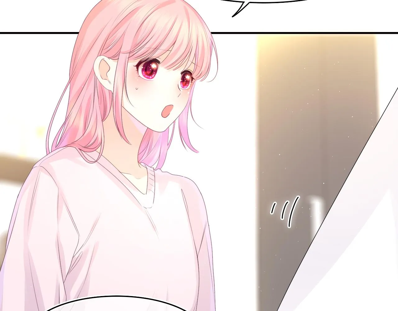 第44话 白鹰快暴露了？ 第23页