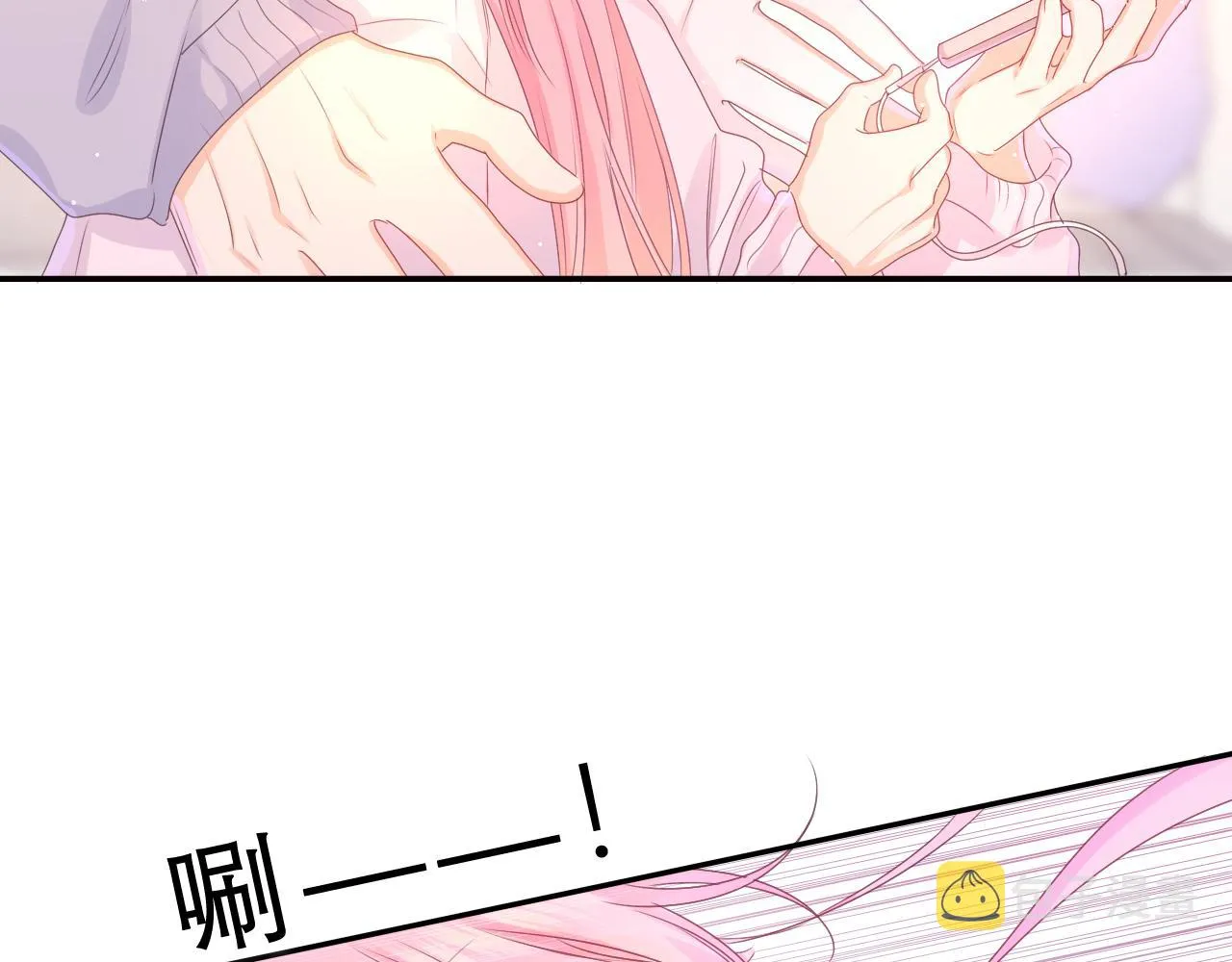 第44话 白鹰快暴露了？ 第62页