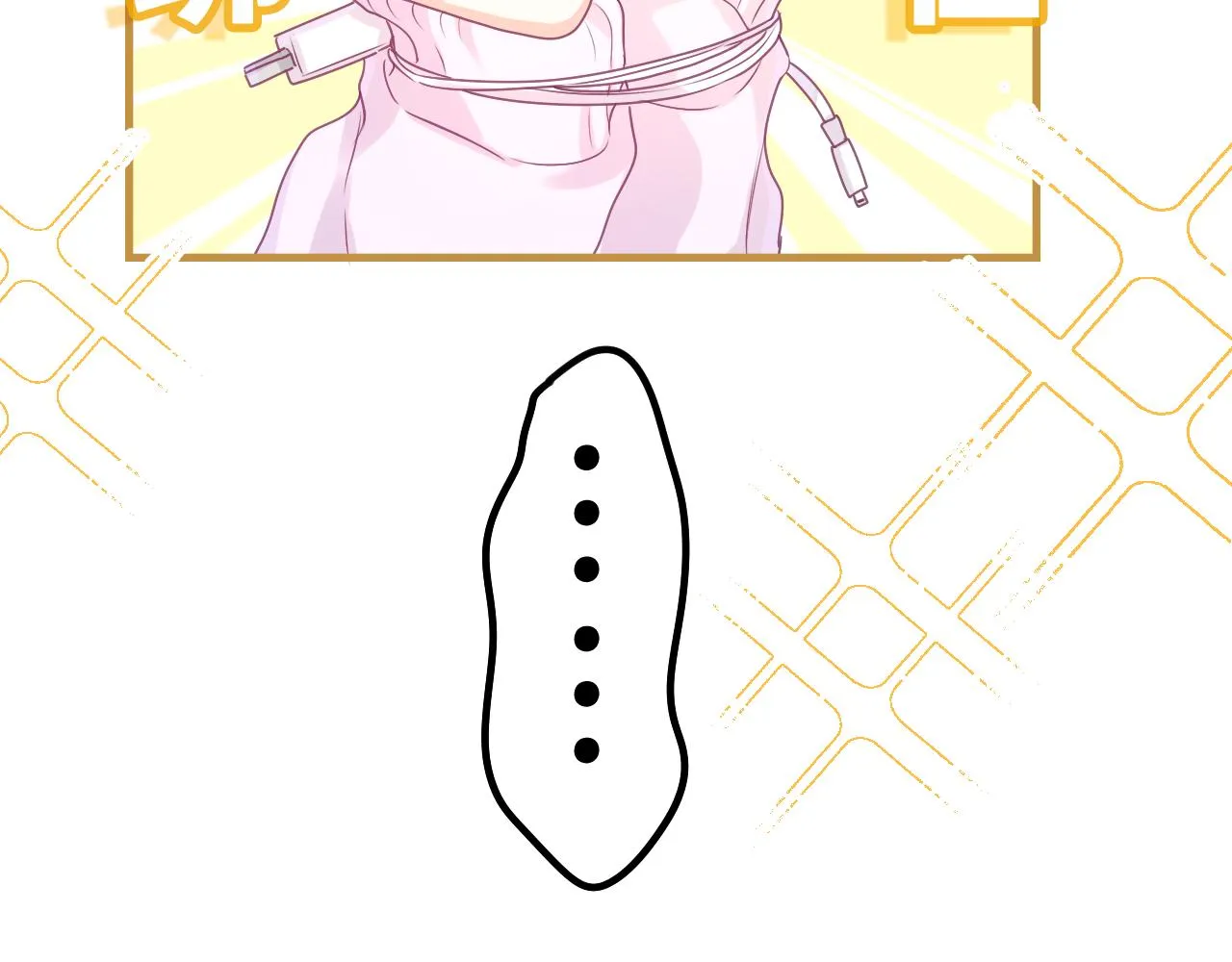 第44话 白鹰快暴露了？ 第66页