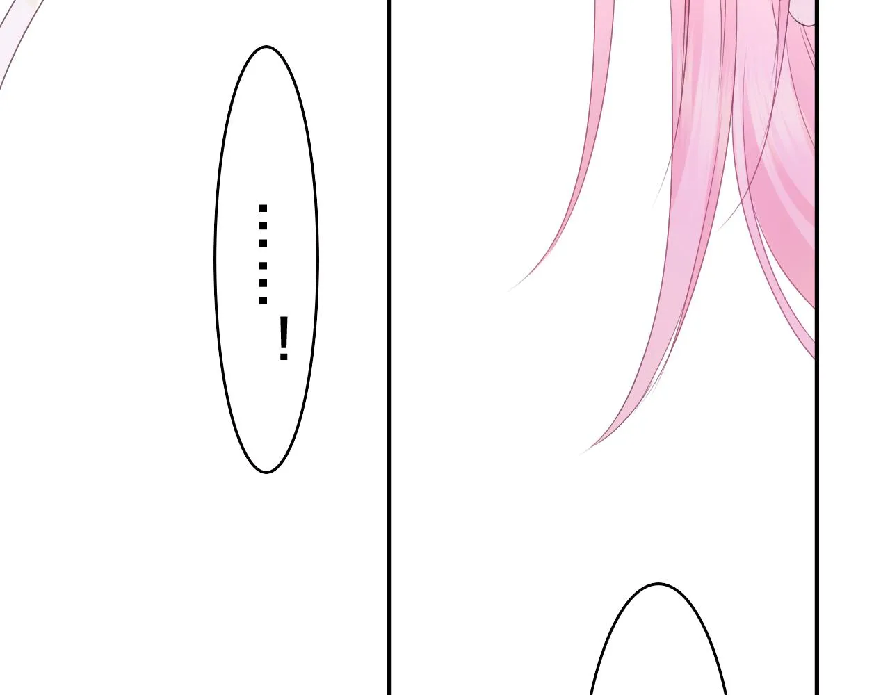 第44话 白鹰快暴露了？ 第82页