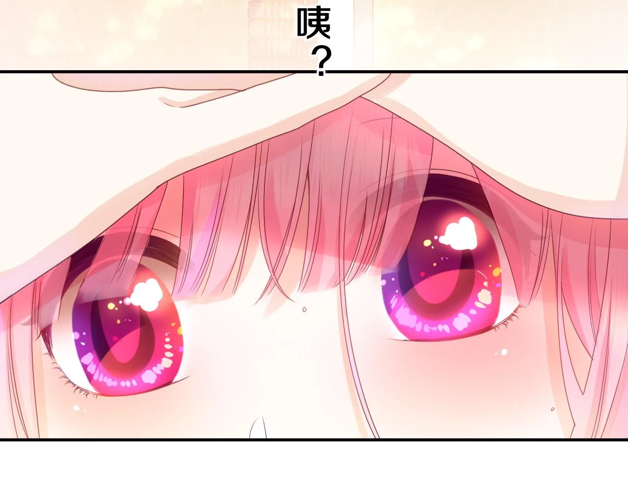 第43话 大作战开始！ 第60页