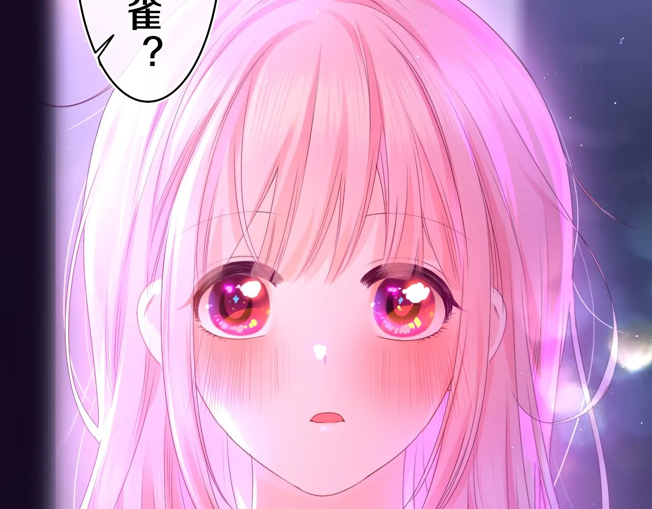 第43话 大作战开始！ 第108页
