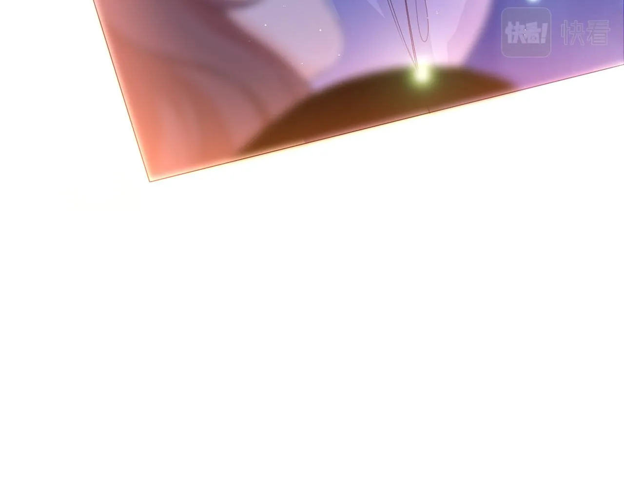 第42话 嗨，树洞同学 第9页