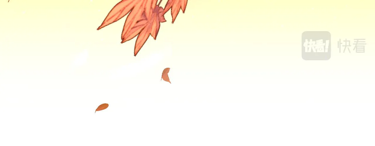 第40话 你最真实的样子 第47页