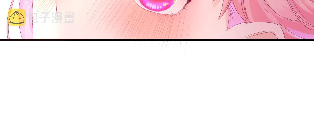第40话 你最真实的样子 第78页